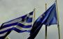 Greece and lenders in final push to seal new bailout | News | ekathimerini.com